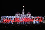 Đại tiệc ánh sáng 3D Mapping tại Tp.Hồ Chí Minh