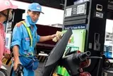 Giá xăng dầu giảm