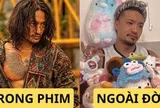 Danh tính ác nhân của Trại Buôn Người: Giao diện hổ báo, hệ điều hành “Hello Kitty”, con trai của một Nghệ sĩ Ưu tú
