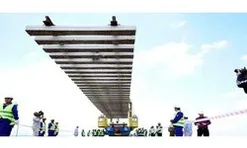 Loại Canada, Brazil, tin chọn Trung Quốc làm dự án 1,3 triệu tỷ đồng nhưng không ngờ phải hủy rồi làm lại từ đầu dù động thổ 10 năm