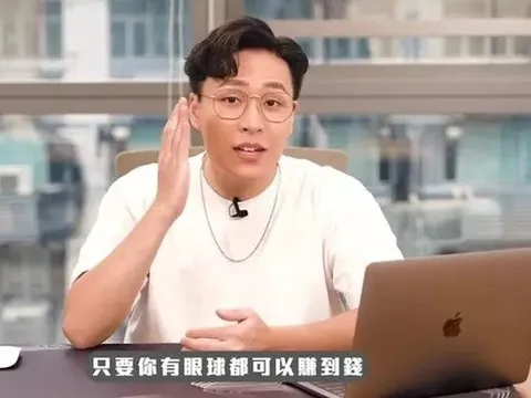 Nam diễn viên bị bắt vì liên quan đến sàn giao dịch tiền ảo